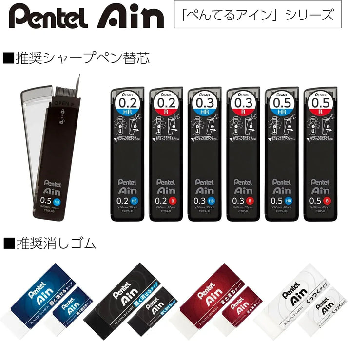 Pentel Orenz Mechanical Pencil 0.3mm Ice Blue