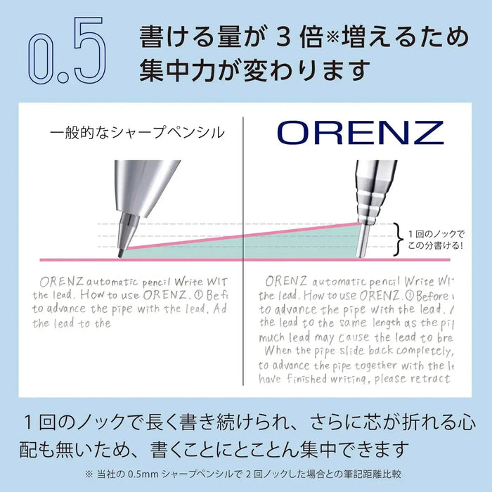 Pentel Orenz Mechanical Pencil 0.5 mm Pink Barrel