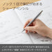 Pentel Orenz Mechanical Pencil 0.5mm Gray Shaft