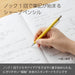 Pentel ORENZ Mechanical Pencil 0.5mm Yellow Barrel