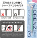Pentel ORENZ Mechanical Pencil 03mm Pale Green Barrel