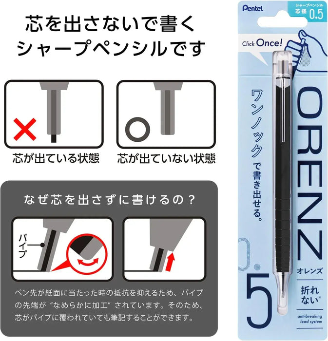 Pentel Orenz Mechanical Pencil 05mm Black Shaft