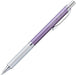 Pentel Orenz Metal Grip Mechanical Pencil - White - 4902506432001