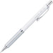 Pentel ORENZ METAL GRIP Mechanical Pencil - White - 4902506431882