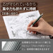 Pentel ORENZ METAL GRIP Mechanical Pencil
