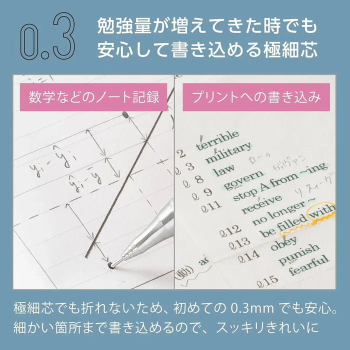 Pentel ORENZ METAL GRIP Mechanical Pencil
