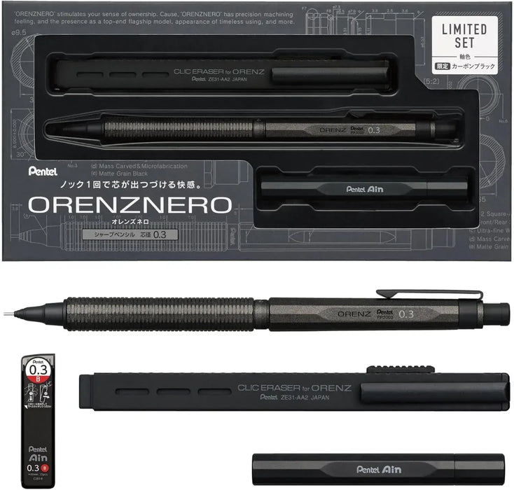 Pentel Orenz Nero Mechanical Pencil - 0.3mm Carbon Black - 4902506432230