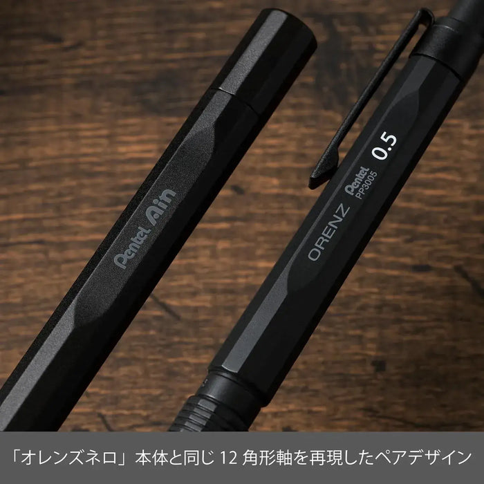 Pentel Orenz Nero Mechanical Pencil