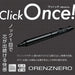 Pentel Orenz Nero Mechanical Pencil