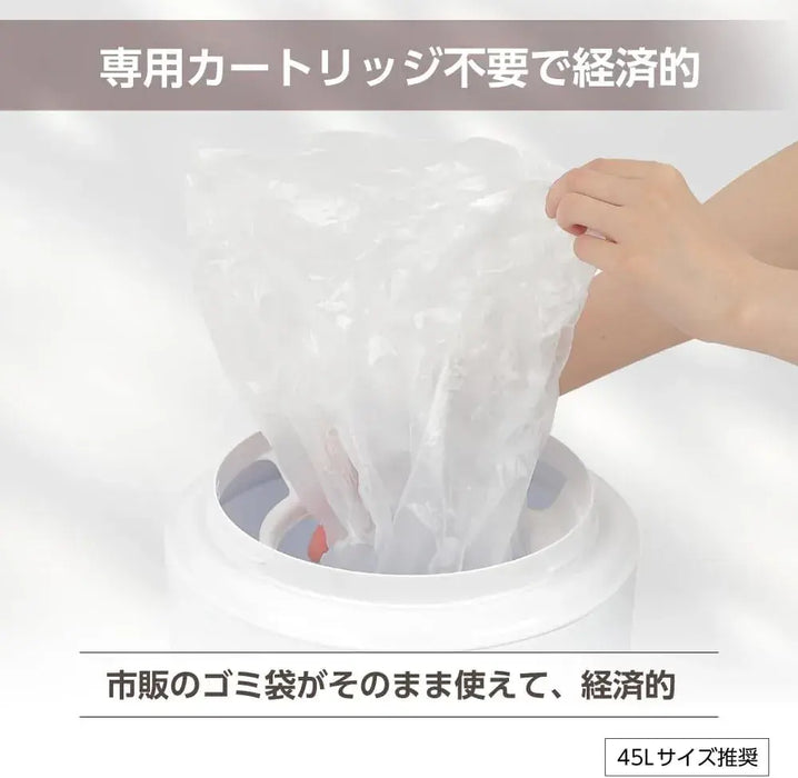 Pigeon Diaper Disposal Pot 45L No Cartridge Airtight Deodorizing