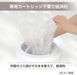 Pigeon Diaper Disposal Pot 45L No Cartridge Airtight Deodorizing