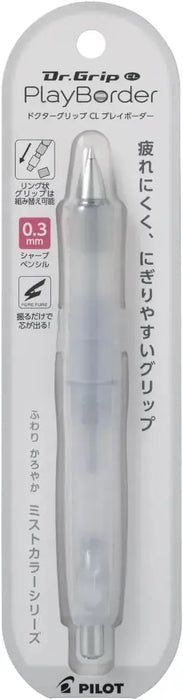 Pilot Dr Grip Mechanical Pencil Writing Instrument