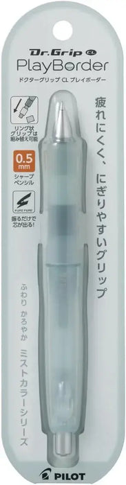 Pilot Dr Grip Mechanical Pencil Writing Instrument - Misty Green 0.5mm - 4902505692253
