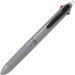 Pilot FriXion Ball Switch Erasable Pen - Brown Mocha - Frixion 0.38mm/Oil 0.5mm - 4902505697166