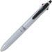 Pilot FriXion Ball Switch Erasable Pen - White Grey 0.5mm Frixion 0.7mm Oil - 4902505697203