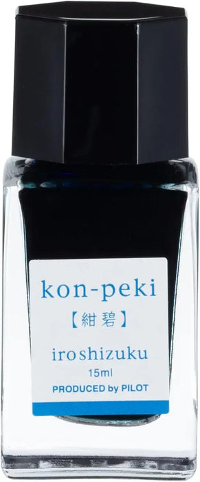 Pilot Iroshizuku Fountain Pen Water Based Ink Mini Bottle - Compecki Navy Blue - 4902505678653