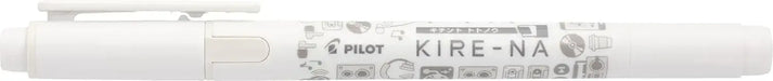 Pilot Kire-Na Fluorescent Highlighter - Warm Gray - 4902505702532