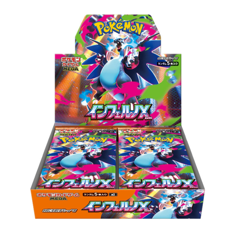 pokemon card new pack Pokemon TCG MEGA Expansion Pack Inferno X Box