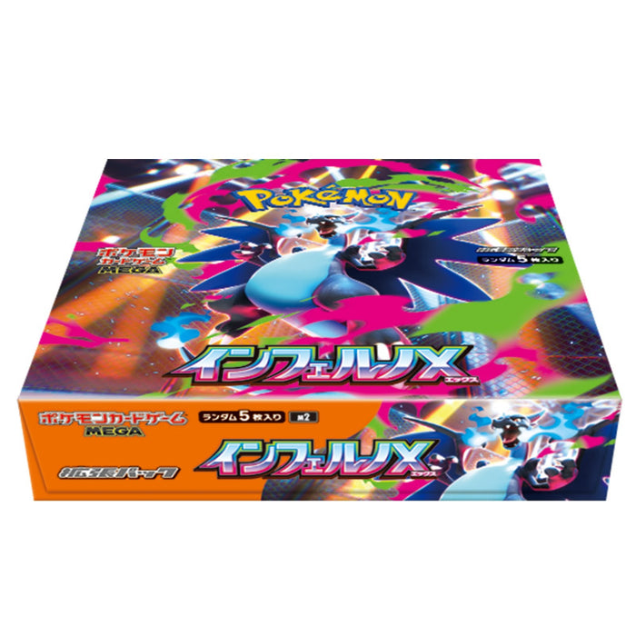canada pokemon booster box Pokemon TCG MEGA Expansion Pack Inferno X Box