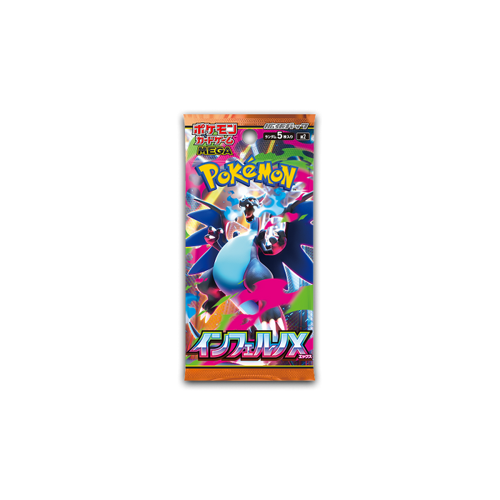 inferno x booster box case Pokemon TCG MEGA Expansion Pack Inferno X Box