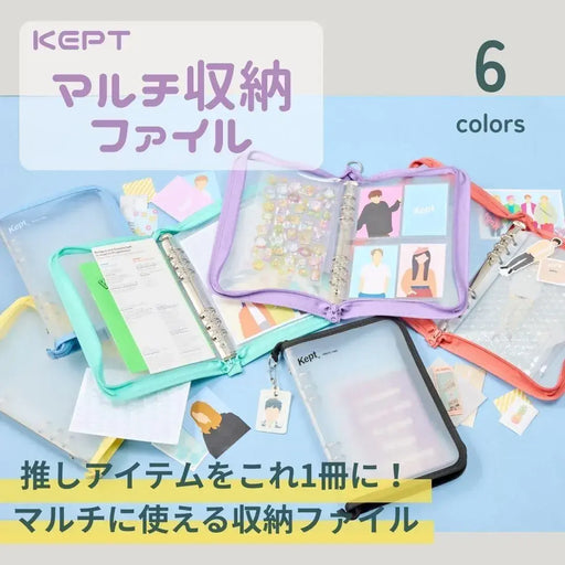 Raymay Fujii Kept Multi Storage Binder File