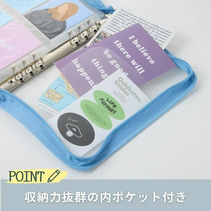 Raymay Fujii Kept Multi Storage Binder File