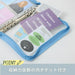 Raymay Fujii Kept Multi Storage Binder File