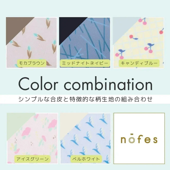 Raymay Fujii Nofes ID Card Holder