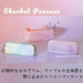 Raymay Fujii Pencil Case Pen Pouch