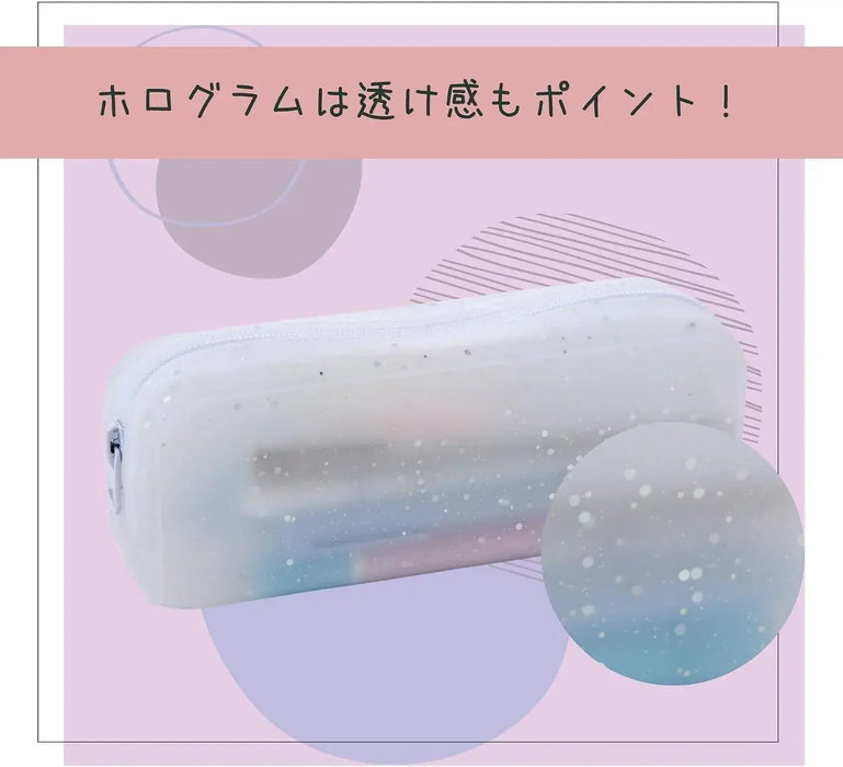 Raymay Fujii Pencil Case Pen Pouch