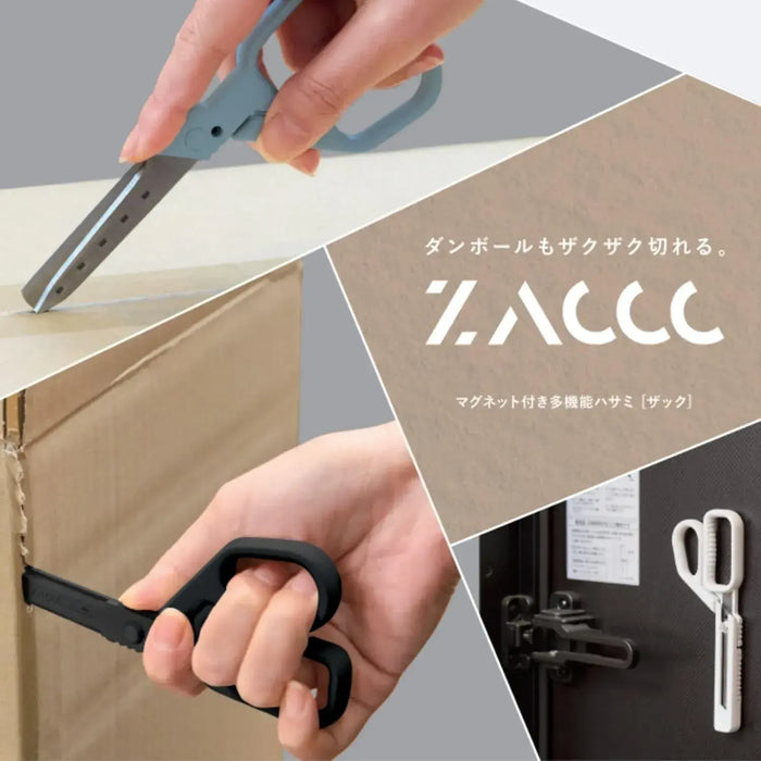 Raymay Fujii Reimei Fujii ZACCC Zack Standard Blade Cutter
