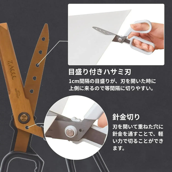 Raymay Fujii Reimei Fujii ZACCC Zack Standard Blade Cutter
