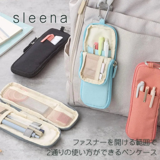 Raymay Fujii Solina Pen Case Pencil Case