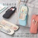 Raymay Fujii Solina Pen Case Pencil Case