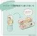 Raymay Fujii Solina Pen Case Pencil Case