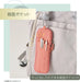 Raymay Fujii Solina Pen Case Pencil Case