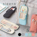 Raymay Fujii Solina Pen Case Pencil Case