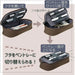 Raymay Fujii Switch Turn Pen Case Pencil Pouch