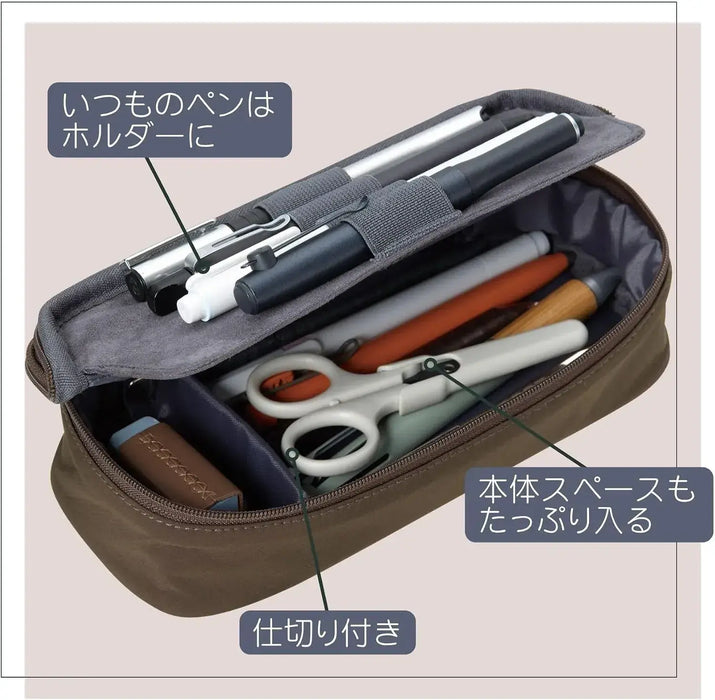 Raymay Fujii Switch Turn Pen Case Pencil Pouch
