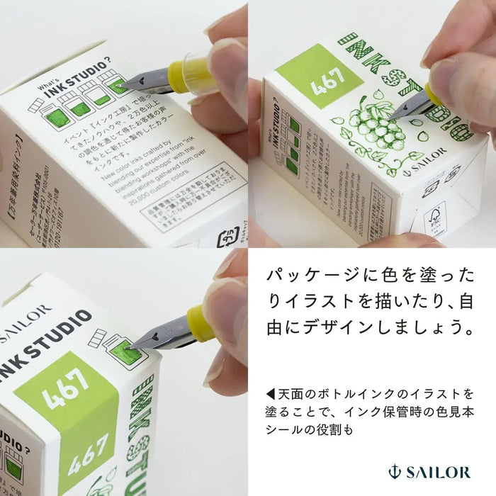 Sailor Fountain Pen Ink Gray 20ml Bottle

