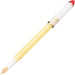 Sailor Pen Fude DE Mannen Fountain Pen - Yellow - 4901680606406