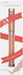 Sailor Pen Fude DE Mannen Fountain Pen