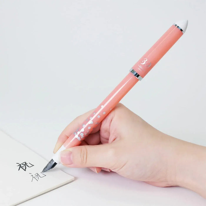 Sailor Pen Fude DE Mannen Fountain Pen