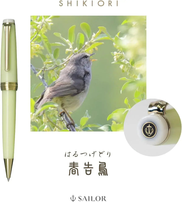 Sailor Pen Shikiori Fountain Pen Ballpoint Pen