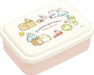 San X Sumikko Gurashi 4 Point Lock Lunch Box - Ka27701 - 4974413870528