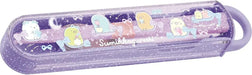 San X Sumikko Gurashi 4 Point Lock Lunch Box - Ka28102 - 4974413870603
