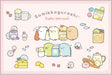 San-X Sumikko Gurashi Cup Drawstring Bag - Ch44501 - 4974413870740