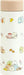 San-X Sumikko Gurashi Direct Water Bottle - Ka28601 - 4974413870849