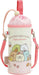 San-X Sumikko Gurashi Direct Water Bottle - Ca62101 - 4974413870795