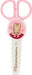 Sanrio Little Twin Stars Scissors with Cap - Maroon Cream - 4550624332903